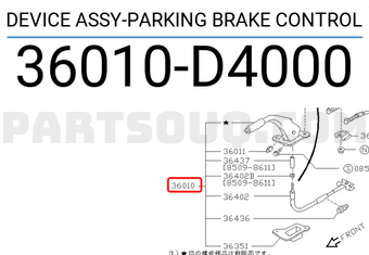Nissan 36010D4000 DEVICE ASSY-PARKING BRAKE CONTROL