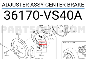 Nissan 36170VS40A ADJUSTER ASSY-CENTER BRAKE