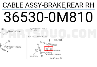 Nissan 365300M810 CABLE ASSY-BRAKE,REAR RH