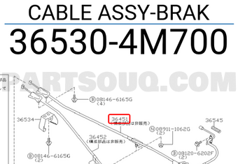 Nissan 365304M700 CABLE ASSY-BRAK