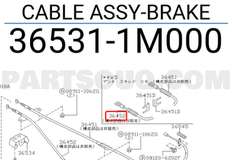 Nissan 365311M000 CABLE ASSY-BRAKE
