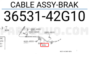 Nissan 3653142G10 CABLE ASSY-BRAK