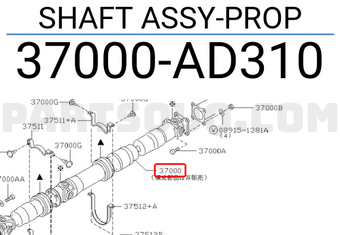 Nissan 37000AD310 SHAFT ASSY-PROP
