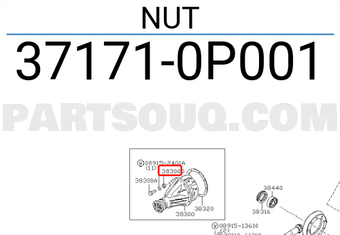 Nissan 371710P001 NUT