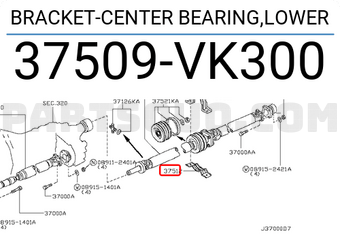Nissan 37509VK300 BRACKET-CENTER BEARING,LOWER