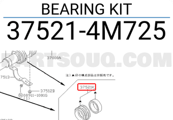 Nissan 375214M725 BEARING KIT