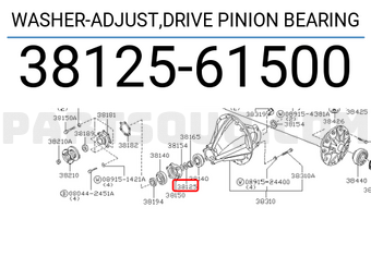 Nissan 3812561500 WASHER-ADJUST,DRIVE PINION BEARING