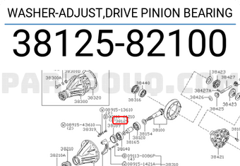 Nissan 3812582100 WASHER-ADJUST,DRIVE PINION BEARING