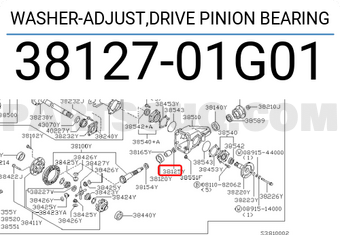 Nissan 3812701G01 WASHER-ADJUST,DRIVE PINION BEARING