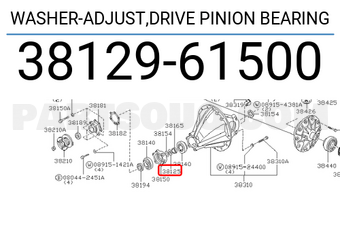 Nissan 3812961500 WASHER-ADJUST,DRIVE PINION BEARING