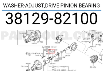 Nissan 3812982100 WASHER-ADJUST,DRIVE PINION BEARING