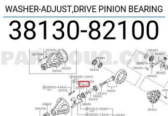 Nissan 3813082100 WASHER-ADJUST,DRIVE PINION BEARING