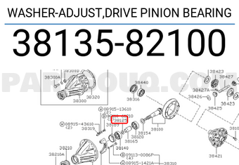 Nissan 3813582100 WASHER-ADJUST,DRIVE PINION BEARING