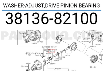 Nissan 3813682100 WASHER-ADJUST,DRIVE PINION BEARING