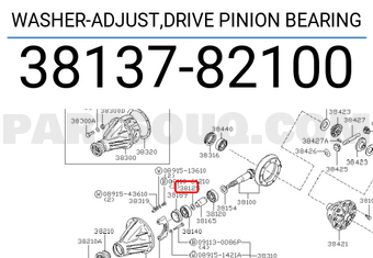 Nissan 3813782100 WASHER-ADJUST,DRIVE PINION BEARING