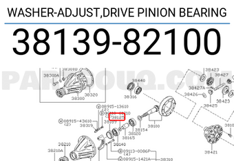 Nissan 3813982100 WASHER-ADJUST,DRIVE PINION BEARING