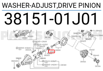 Nissan 3815101J01 WASHER-ADJUST,DRIVE PINION