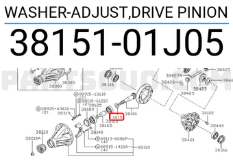 Nissan 3815101J05 WASHER-ADJUST,DRIVE PINION