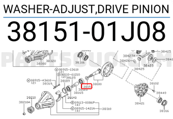 Nissan 3815101J08 WASHER-ADJUST,DRIVE PINION