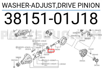Nissan 3815101J18 WASHER-ADJUST,DRIVE PINION