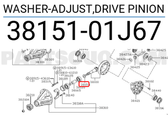 Nissan 3815101J67 WASHER-ADJUST,DRIVE PINION