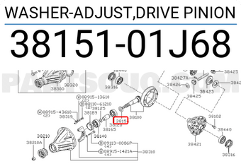 Nissan 3815101J68 WASHER-ADJUST,DRIVE PINION