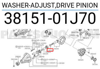 Nissan 3815101J70 WASHER-ADJUST,DRIVE PINION