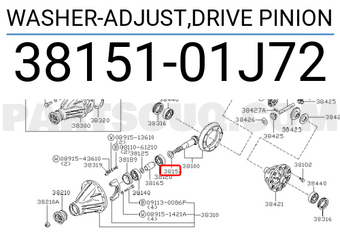 Nissan 3815101J72 WASHER-ADJUST,DRIVE PINION