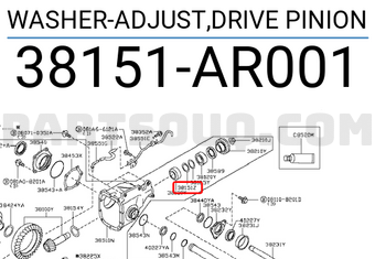 Nissan 38151AR001 WASHER-ADJUST,DRIVE PINION