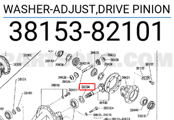 Nissan 3815382101 WASHER-ADJUST,DRIVE PINION
