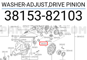 Nissan 3815382103 WASHER-ADJUST,DRIVE PINION