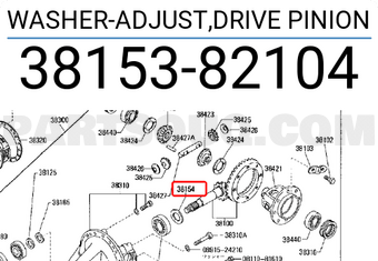 Nissan 3815382104 WASHER-ADJUST,DRIVE PINION