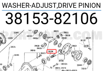 Nissan 3815382106 WASHER-ADJUST,DRIVE PINION