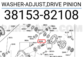 Nissan 3815382108 WASHER-ADJUST,DRIVE PINION
