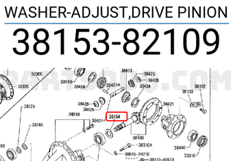 Nissan 3815382109 WASHER-ADJUST,DRIVE PINION