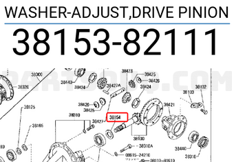 Nissan 3815382111 WASHER-ADJUST,DRIVE PINION