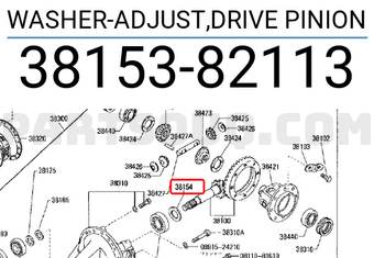 Nissan 3815382113 WASHER-ADJUST,DRIVE PINION