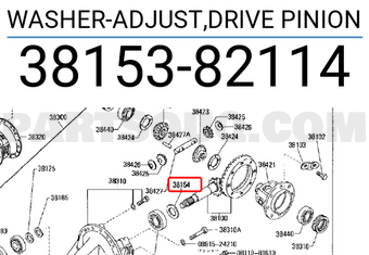 Nissan 3815382114 WASHER-ADJUST,DRIVE PINION