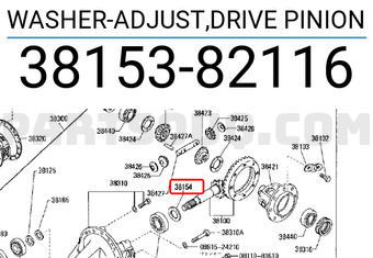 Nissan 3815382116 WASHER-ADJUST,DRIVE PINION