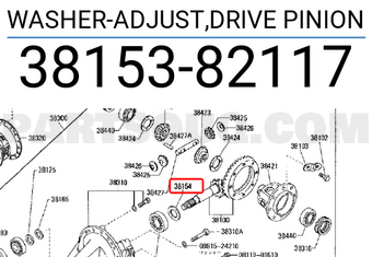 Nissan 3815382117 WASHER-ADJUST,DRIVE PINION