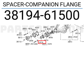 Nissan 3819461500 SPACER-COMPANION FLANGE