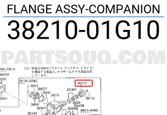 Nissan 3821001G10 FLANGE ASSY-COMPANION