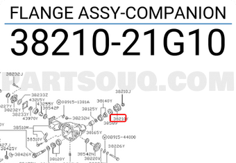 Nissan 3821021G10 FLANGE ASSY-COMPANION