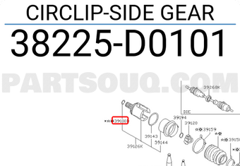 Nissan 38225D0101 CIRCLIP-SIDE GEAR