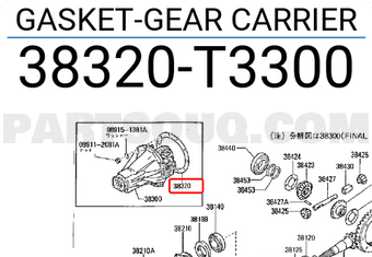 Nissan 38320T3300 GASKET-GEAR CARRIER
