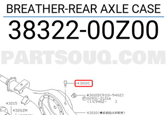 Nissan 3832200Z00 BREATHER-REAR AXLE CASE