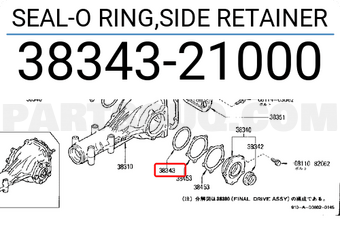 Nissan 3834321000 SEAL-O RING,SIDE RETAINER