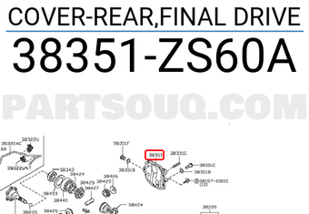 Nissan 38351ZS60A COVER-REAR,FINAL DRIVE
