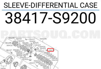Nissan 38417S9200 SLEEVE-DIFFERENTIAL CASE