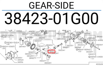 Nissan 3842301G00 GEAR-SIDE